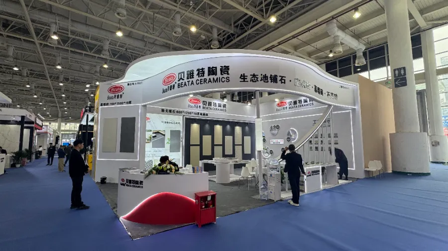 Targi kamienia w Xiamen zakończone sukcesem! Dlaczego płytki zewnętrzne Beata Ceramics robią wrażenie na globalnych nabywcach? Targi kamienia w Xiamen zakończone sukcesem! Dlaczego płytki zewnętrzne Beata Ceramics robią wrażenie na globalnych nabywcach?